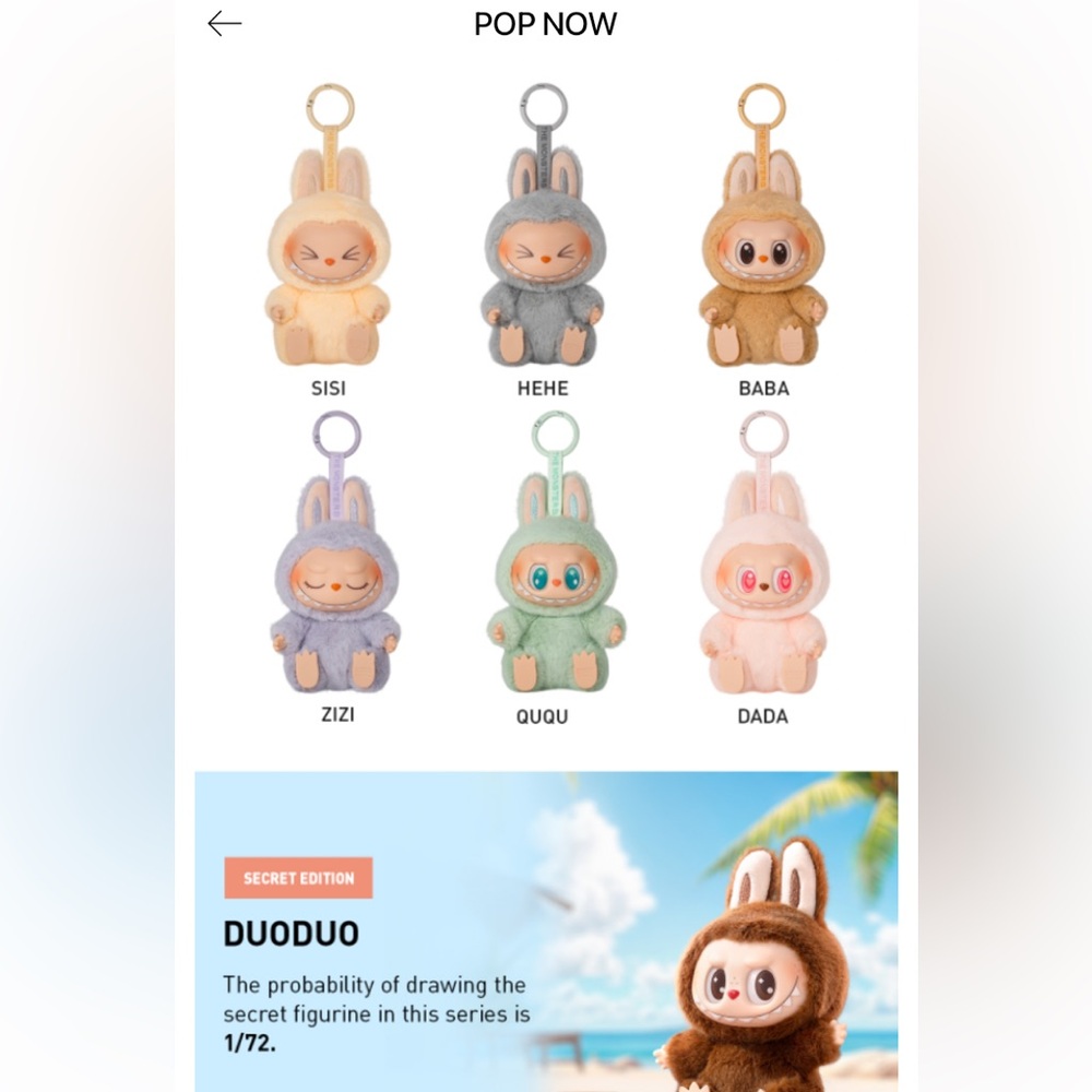 AUTHENTIC NEW Pop Mart Have a Seat Labubu Sealed Blind Box ✨ - Picture 4 of 5